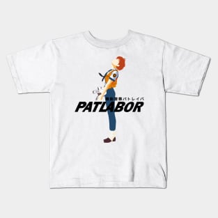 mobile police patlabor - noa izumi Kids T-Shirt